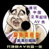 ܼһ仰2024